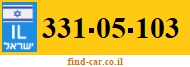331-05-103