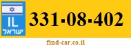 331-08-402