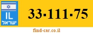 33-111-75