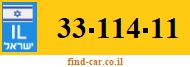 33-114-11