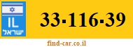 33-116-39