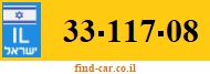 33-117-08