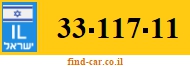 33-117-11