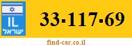 33-117-69