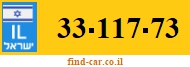 33-117-73