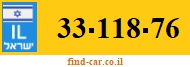 33-118-76