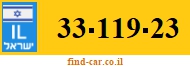 33-119-23
