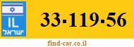 33-119-56
