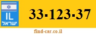 33-123-37