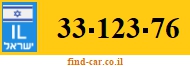 33-123-76