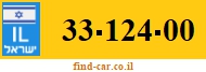 33-124-00