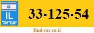 33-125-54