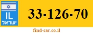 33-126-70