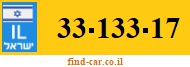 33-133-17