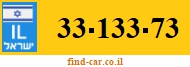 33-133-73