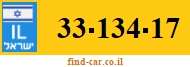 33-134-17