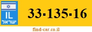 33-135-16