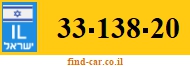 33-138-20