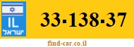 33-138-37