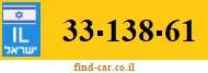 33-138-61