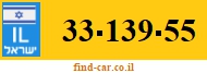 33-139-55