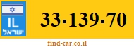 33-139-70