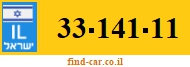 33-141-11