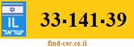 33-141-39