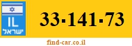 33-141-73