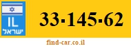 33-145-62