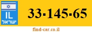 33-145-65