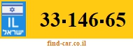 33-146-65