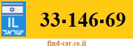 33-146-69