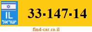 33-147-14
