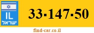 33-147-50