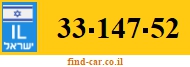 33-147-52