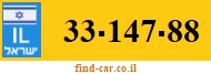 33-147-88