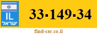33-149-34