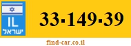 33-149-39