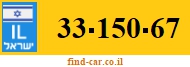 33-150-67