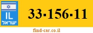33-156-11