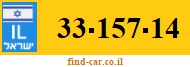 33-157-14