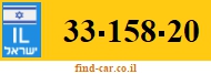 33-158-20