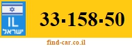33-158-50