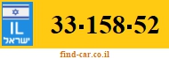 33-158-52