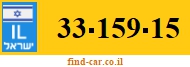 33-159-15