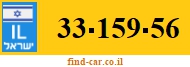 33-159-56