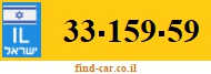 33-159-59