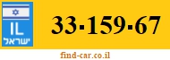 33-159-67