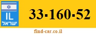 33-160-52